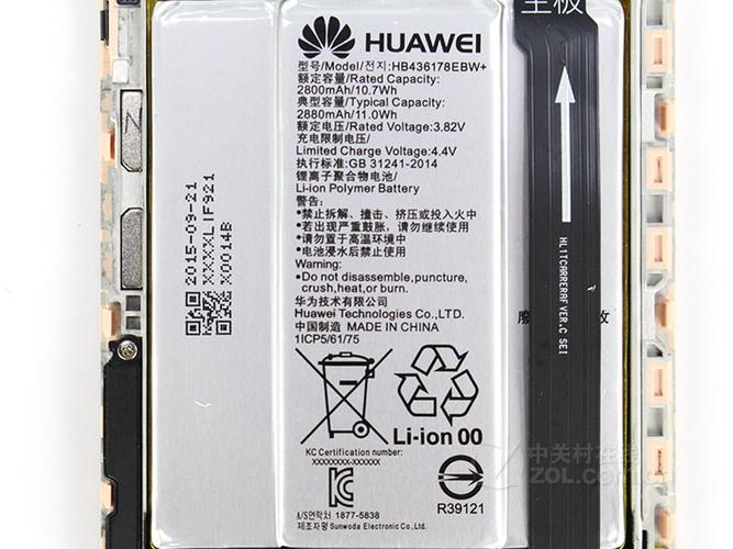 huawei mate s-华为MateStation S 台式机加装固态硬盘吗？