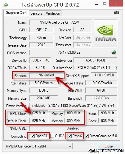 nvidia geforce gt 635m-gt635显卡相当于什么水平？