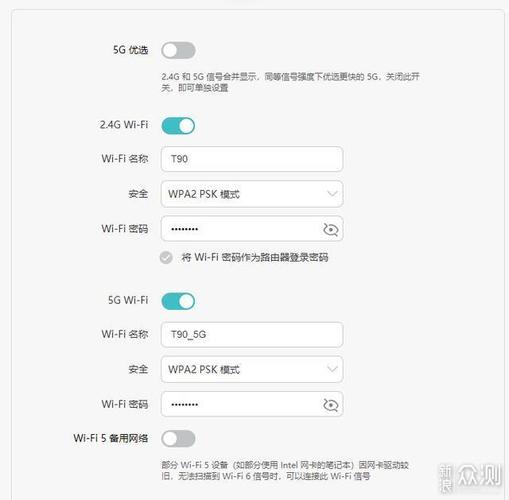 华为随行wifi 2 pro-华为4g路由2pro怎么开wifi？