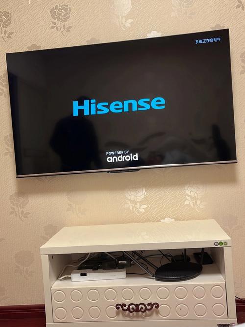 hisense-hisense是什么电视牌子？