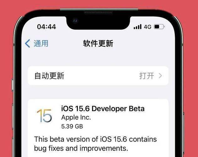 ios8更新-ios15.6苹果8建议更新吗？