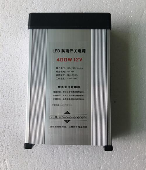 400w-400w功率是多少度？