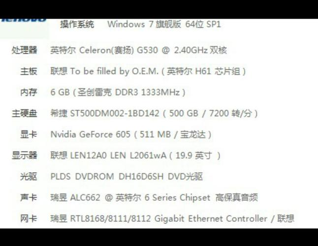 i777-h77主板最高可配到什么cpu和显卡？