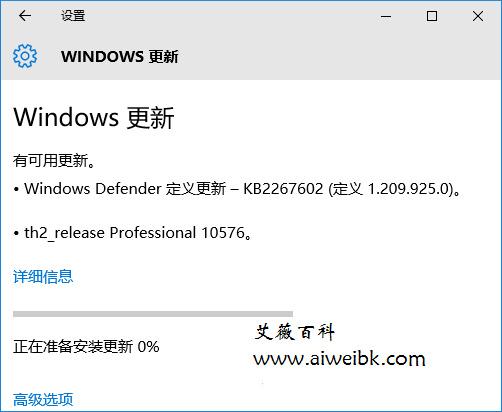 windows 10 th2-联想b590可不可以升级windows10？