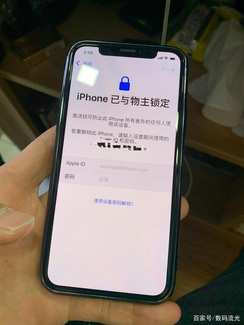 ios11 3 1-苹果11id解锁为何要1-7天？