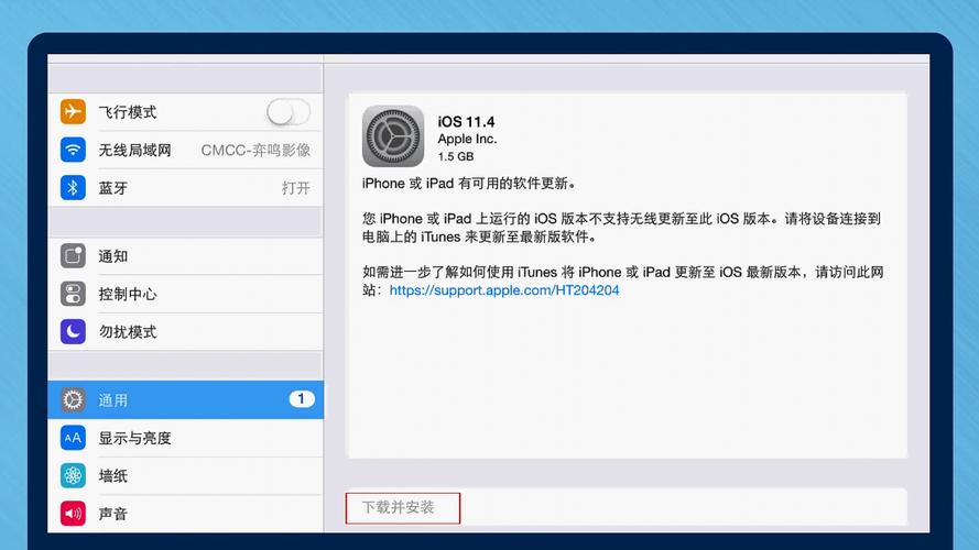 ipad2升级ios5-iPad2.5怎么升级ios10？