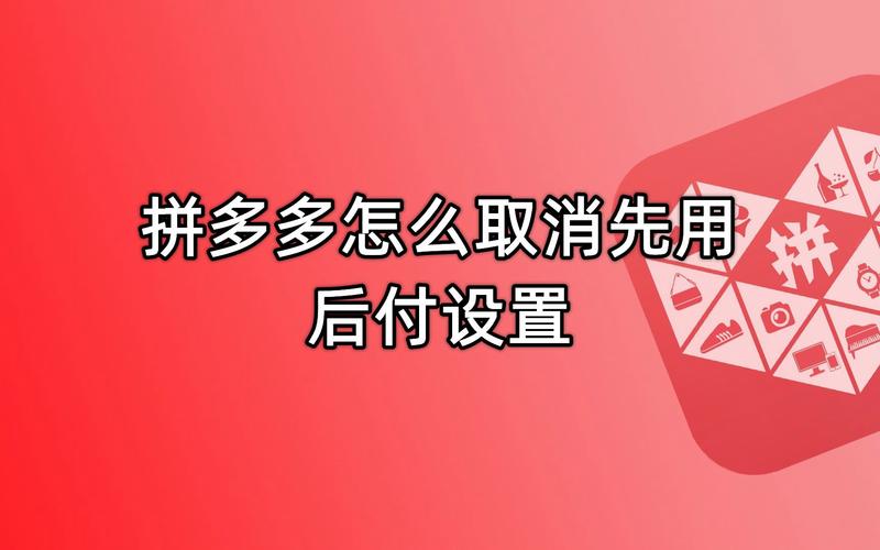 0元购机划算吗-0元先用后付怎么取消订单？