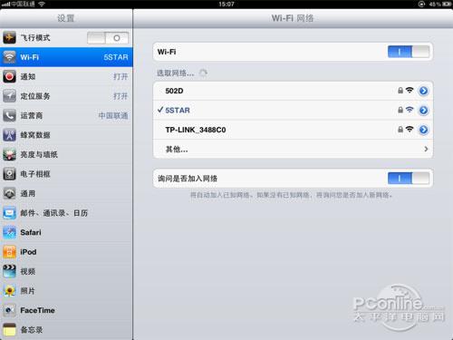 ipad4越狱-iPad4怎么自己越狱？