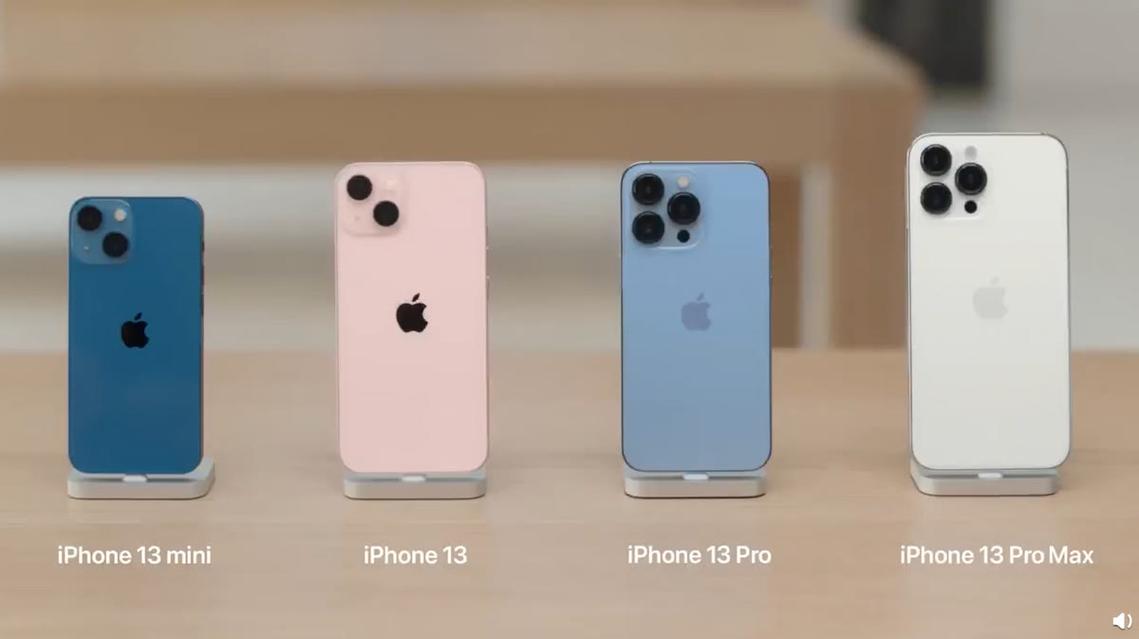 iphonemini-2023年iphone13mini还值得入手吗？