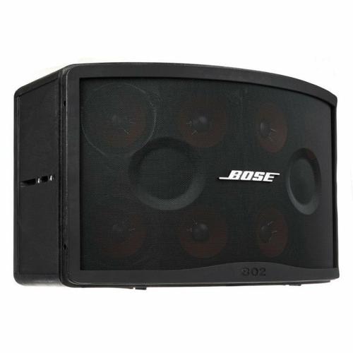 bose802-bose802和901的区别？