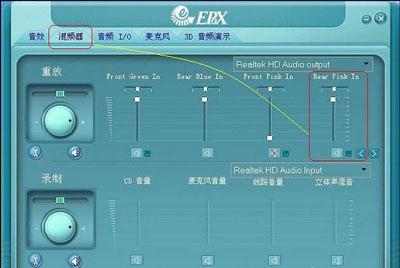 realtek ac97声卡驱动-我装了realtek ac97 audio声卡驱动，为什么还是没有声音啊？