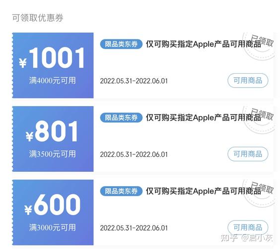 太原苹果-太原消费券可以买苹果吗？