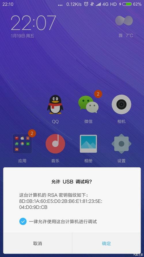 百度手机操作系统-carlife为什么关不了手机屏幕？