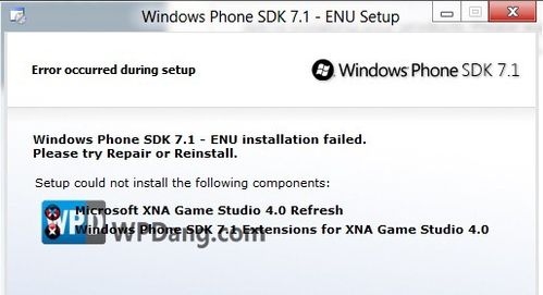 windows phone 8 sdk-手机安装包格式？