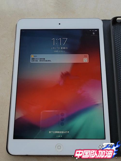 ipad2不能充电-ipadmini2开不了机充电没反应？