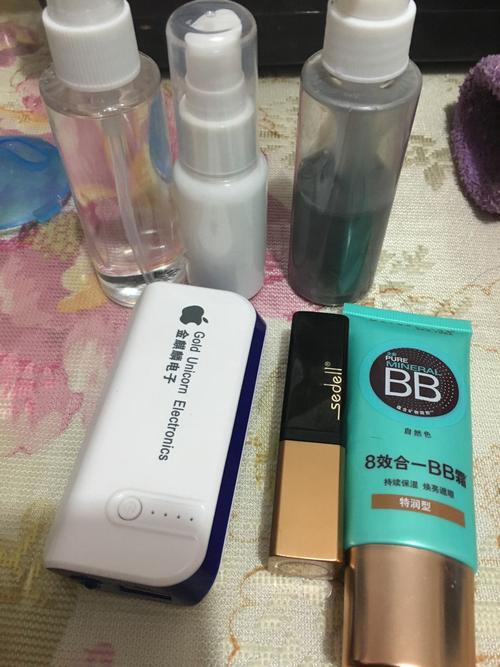 bb60-60克的bb霜能带上飞机吗？