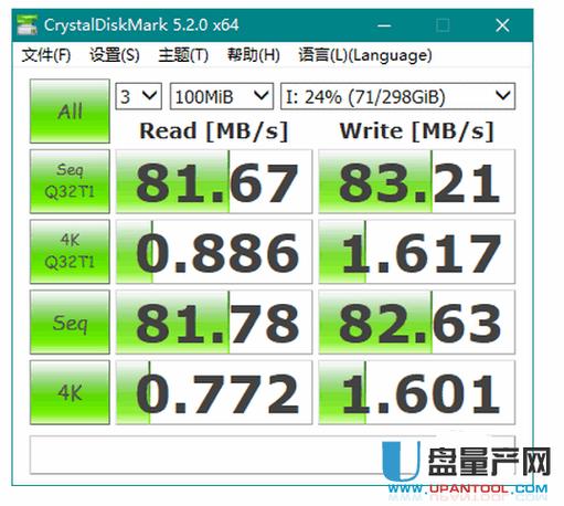 移动硬盘读取速度-移动硬盘读写速度多少算是正常？