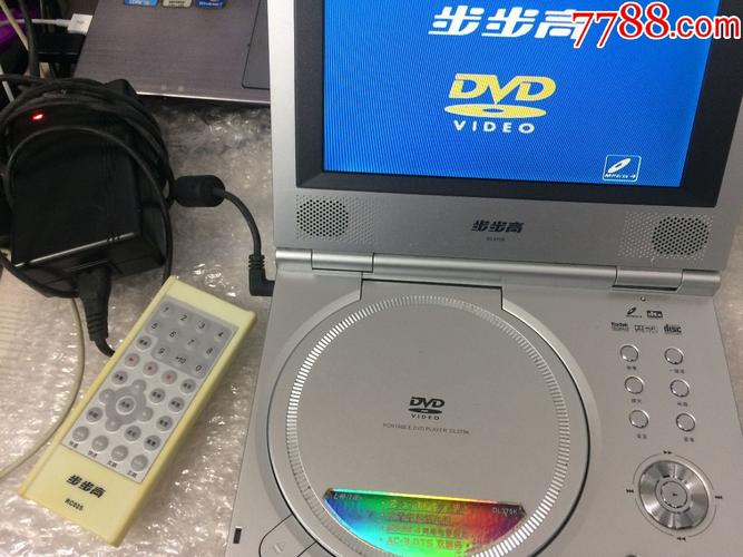 步步高dvd-步步高DVD支持哪些格式？