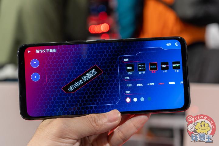 5phone-rog5手机怎么使用NFC刷卡功能？