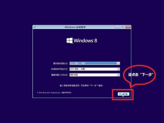 win8驱动-安装WIN10后，需要装驱动吗？