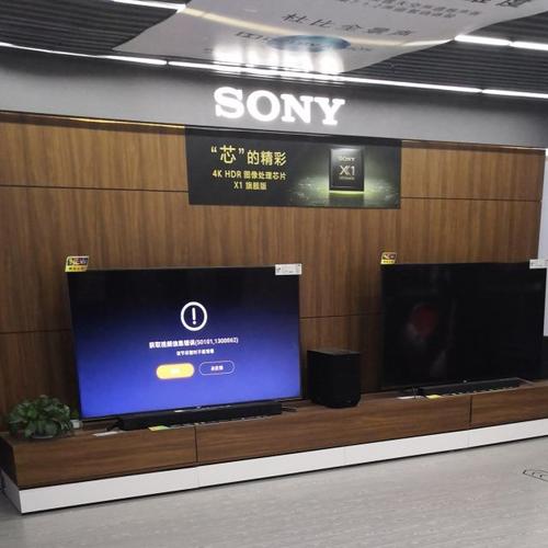 sony专卖店-福州最大的索尼电视机专卖店？