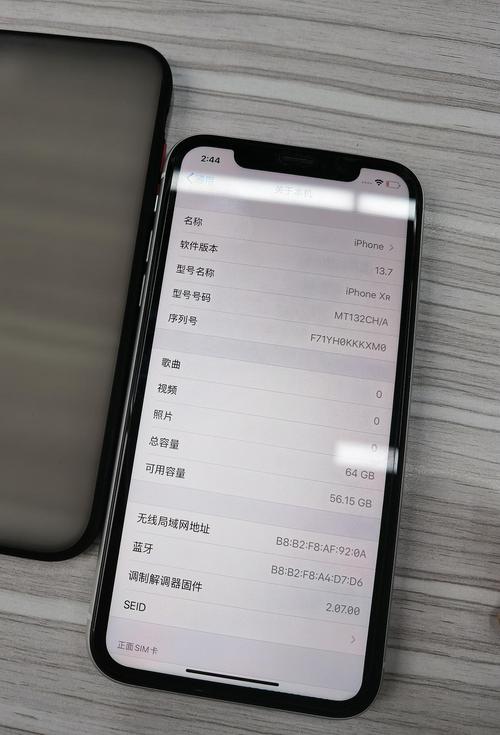 iphonex屏幕多少英寸-iphoneＸ电池容量是多少？