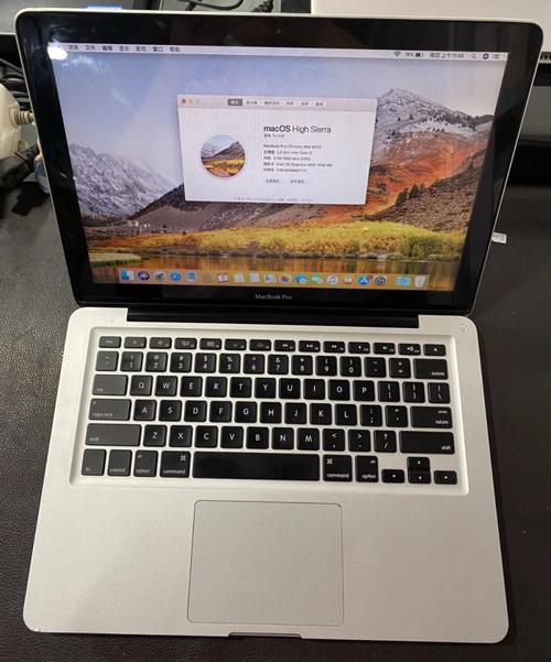 macbook pro md101ch a-macbookpro101是什么型号？