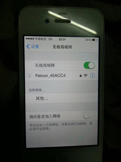 iphone4s剪卡教程-iphone4s怎么激活，去移动厅剪卡会帮忙激活的吗？