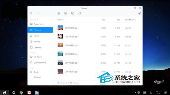 remix os for pc-remixosforpc对电脑的配置要求？