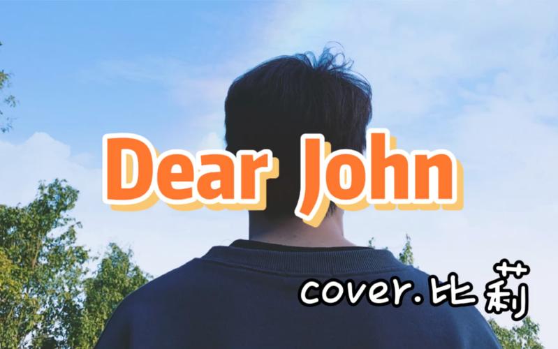 earson-dear john类似歌曲？