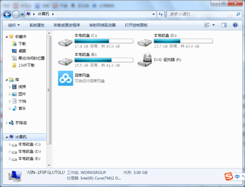 dvd ram-dvd光盘电脑里看不到文件？