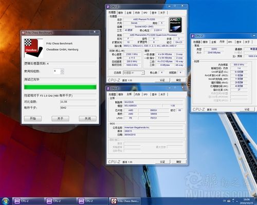 fx5200驱动-fx5200显卡用什么驱动能玩游戏最顺畅？