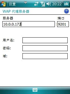 gprs设置-GPRS?怎么开？