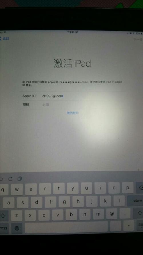 3g苹果皮-4G版iPad4已越狱可以收发发短信或接打电话吗？