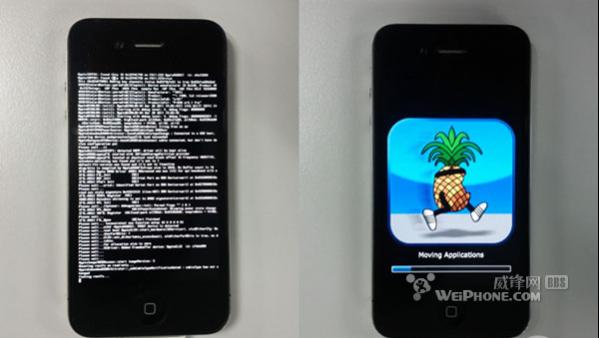 itouch越狱-ITOUCH4可以完美越狱是什么意思？