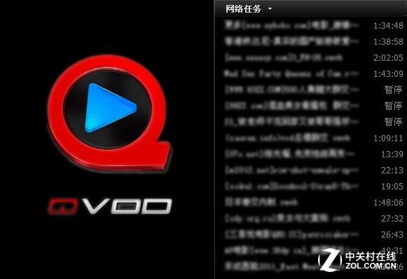 安装qvod播放器-绿色版快播播放器怎样下载安装？