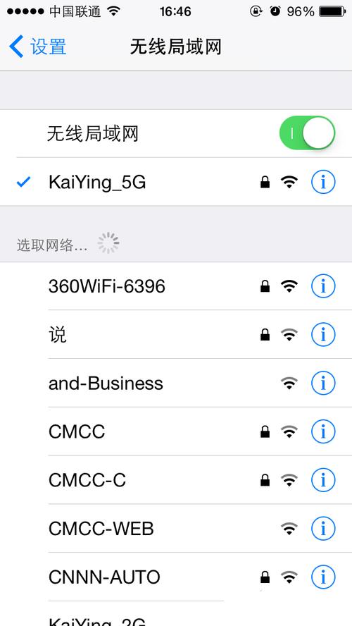 iphone5 ios8-苹果12连不上5gwifi解决办法？