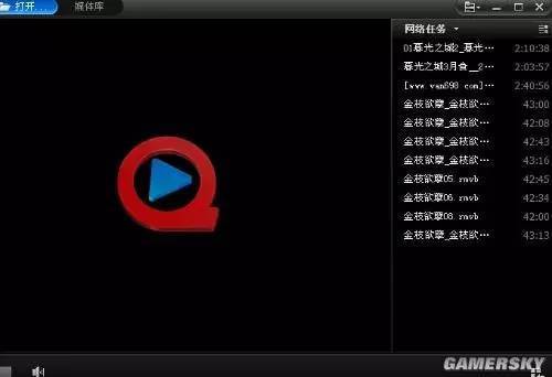 qvodplayer-快播公司是做什么的？