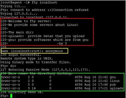 ftp服务器配置-如何在linux系统下搭建一台ftp服务器？