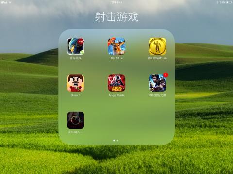 ipad免费游戏下载-ipad如何下载免费的免费的游戏？