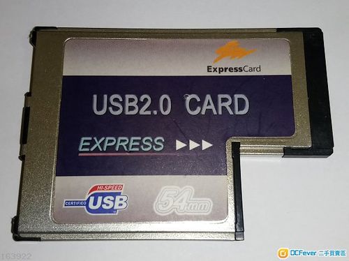 express card-ExpressCard是什么，用白话解释？