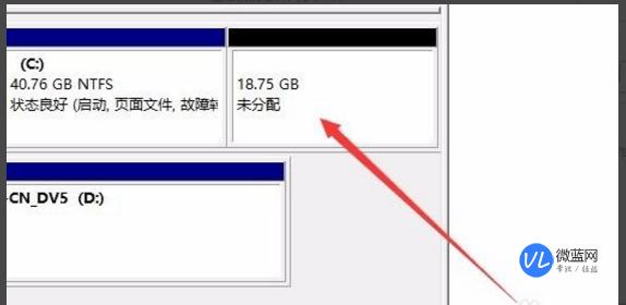 无损分区-win10怎样无损合并分区？