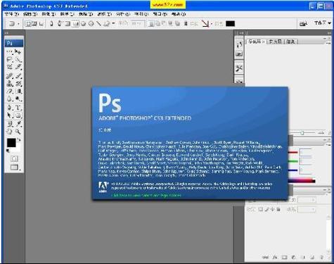ps cs4教程-AdobePhotoshopCS4怎么启用OpenGL？