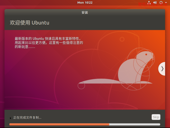 ubuntu安装gcc-怎么为Ubuntu安装build？