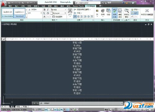 autocad2013-autocad2013怎么样？