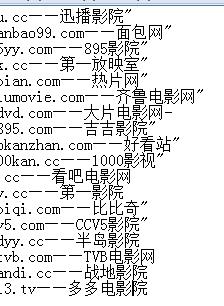 吉吉影音看片网址-有哪些能在线免费看电影的网站？