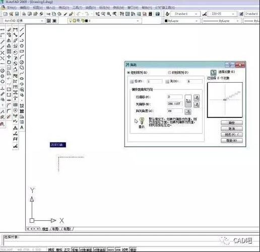 cad2007教程-cad2007阵列正确使用方法？