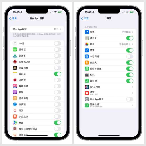 ccsettings-iphone13避免恶意关机设置？