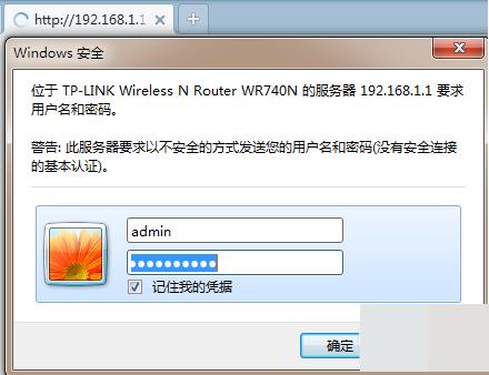 ssid怎么设置-桥接的SSID怎么设置？