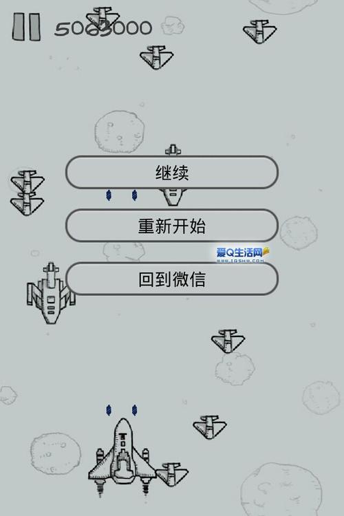 微信打飞机游戏-微信里的那几个游戏都分别是什么类型的？